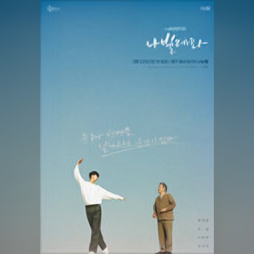 앨범커버
