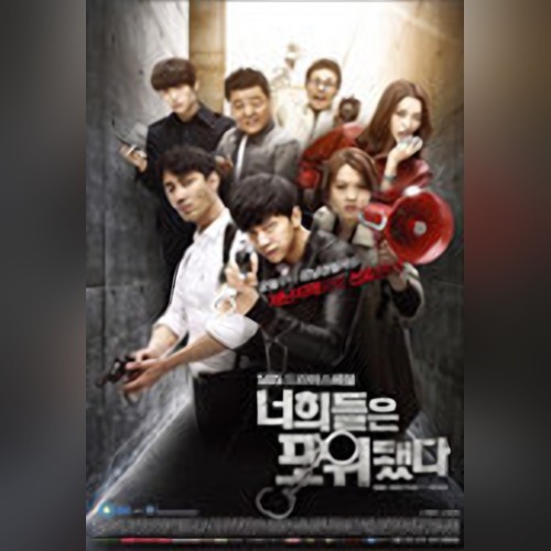 앨범커버