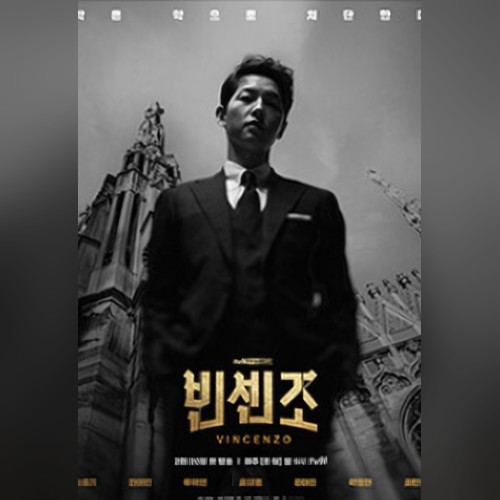 앨범커버