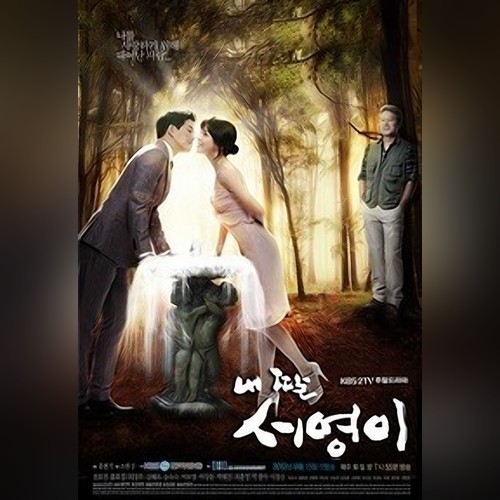 앨범커버