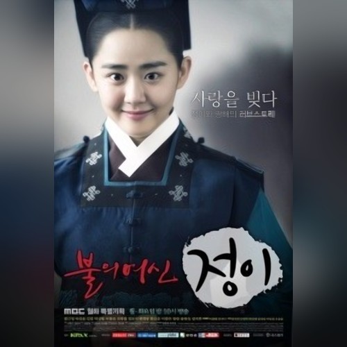 앨범커버