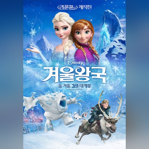 앨범커버