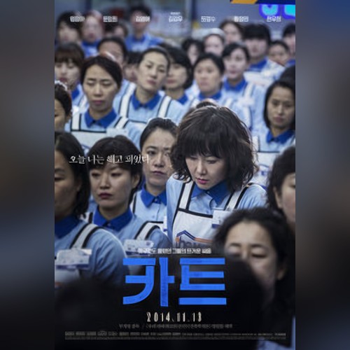앨범커버