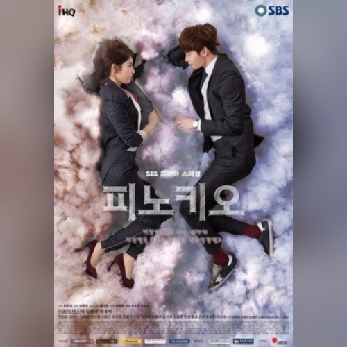 앨범커버