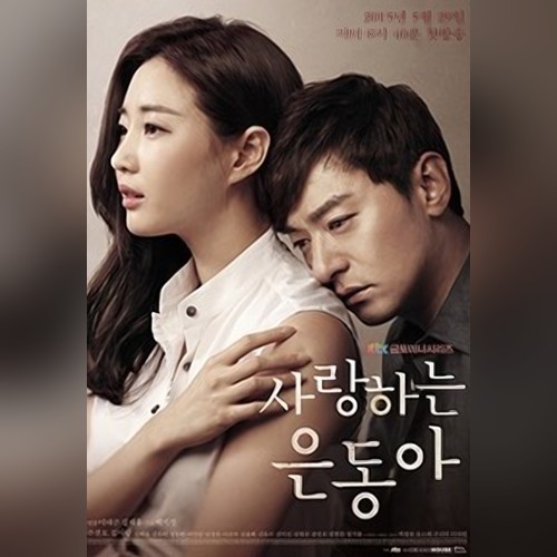 앨범커버