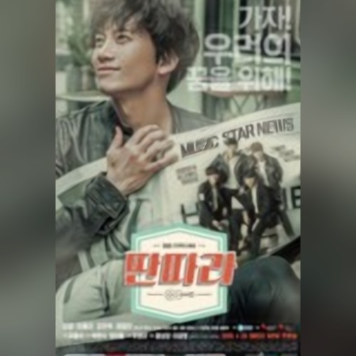 앨범커버