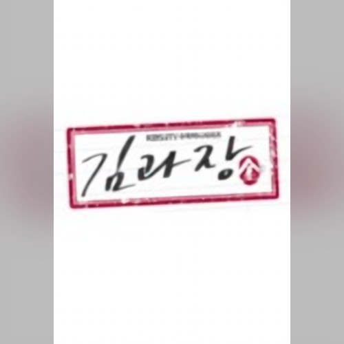 앨범커버