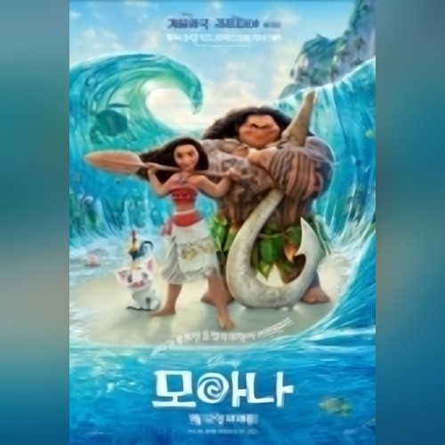 앨범커버