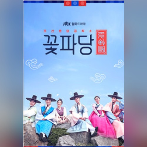 앨범커버