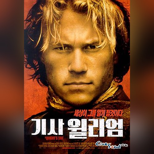 앨범커버
