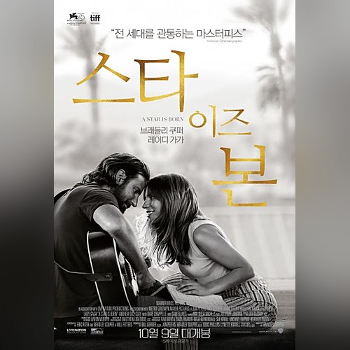 앨범커버