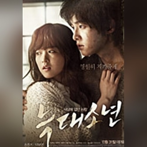 앨범커버
