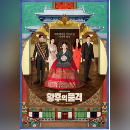 앨범커버