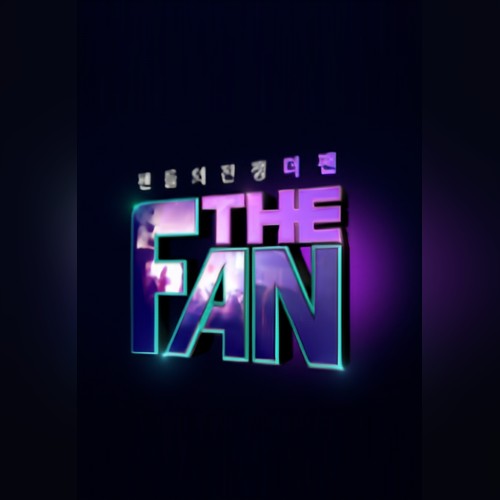 앨범커버