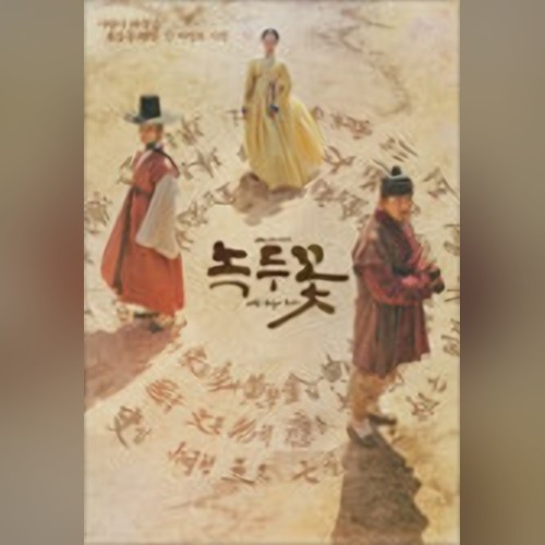 앨범커버