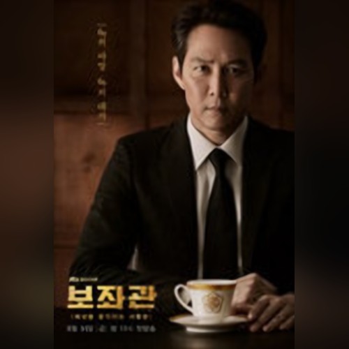 앨범커버