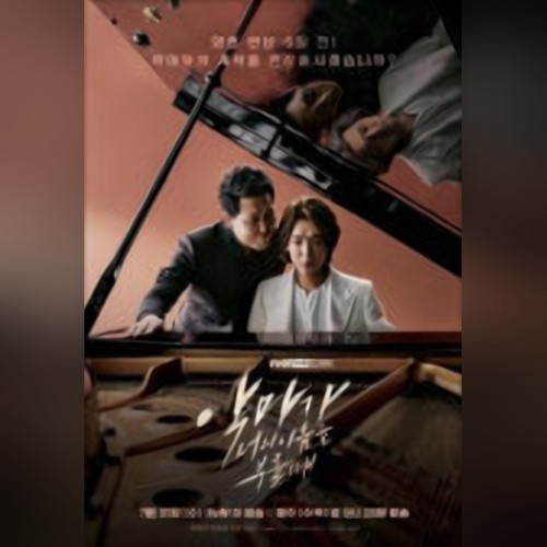 앨범커버