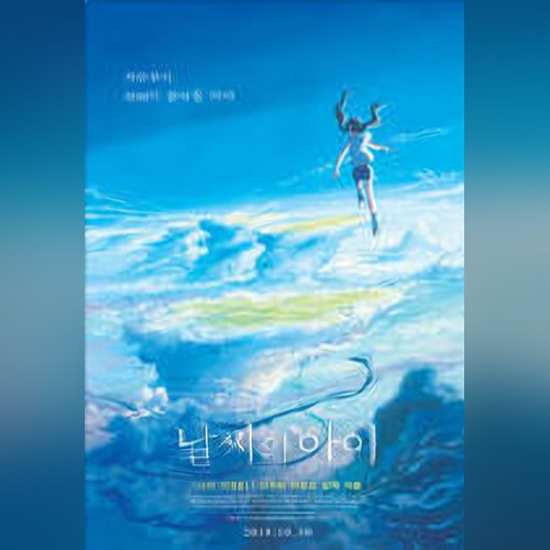 앨범커버