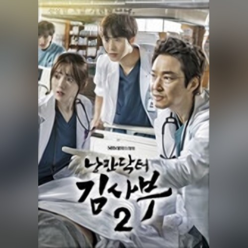 앨범커버