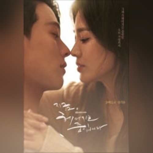 앨범커버