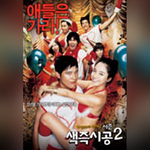 앨범커버