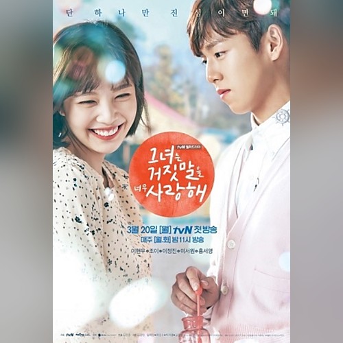 앨범커버