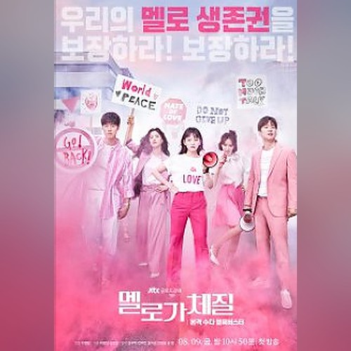 앨범커버