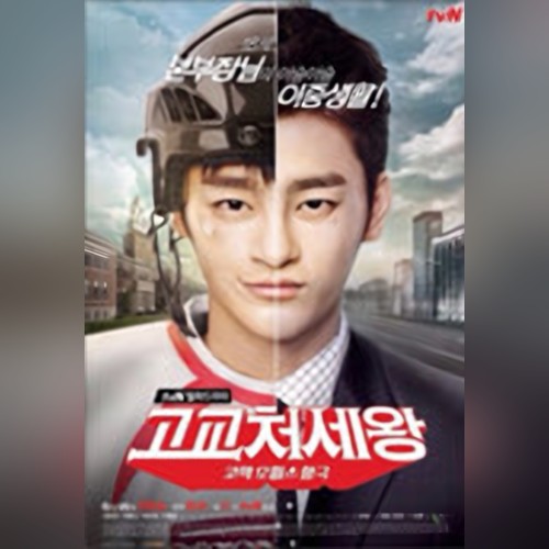 앨범커버