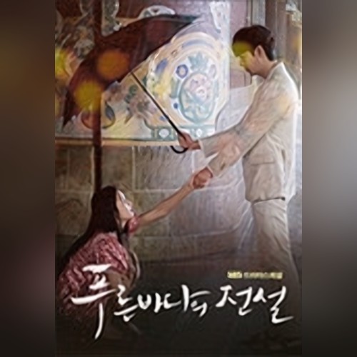앨범커버