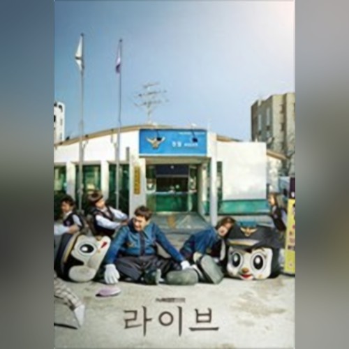 앨범커버