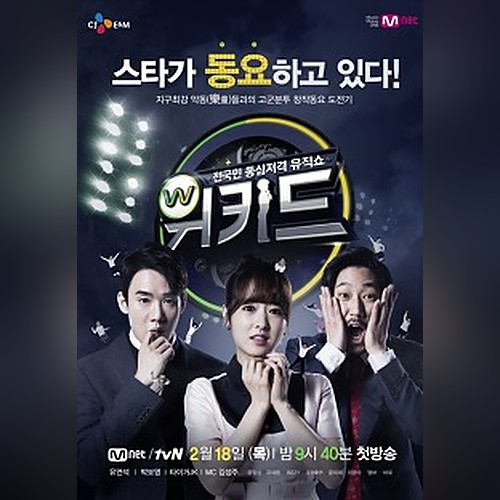 앨범커버