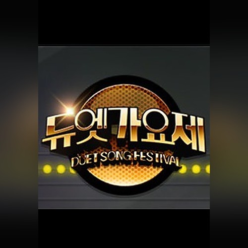 앨범커버