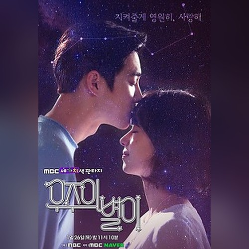 앨범커버