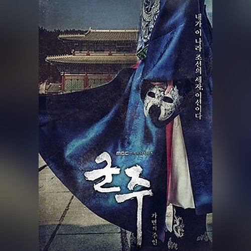 앨범커버