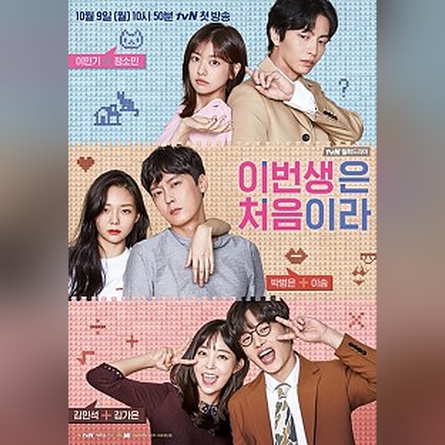 앨범커버