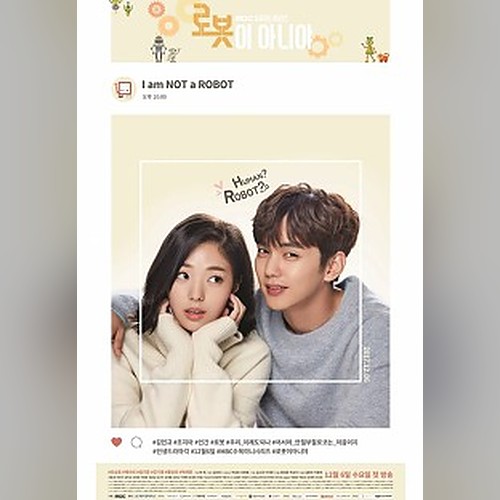 앨범커버