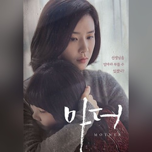 앨범커버