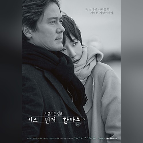 앨범커버