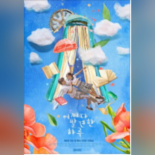 앨범커버