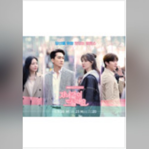 앨범커버