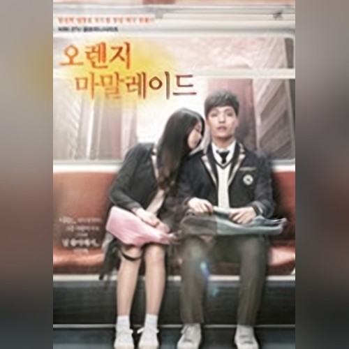앨범커버