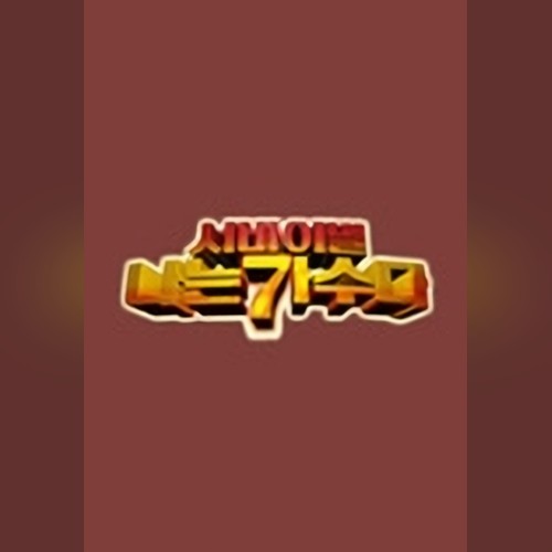 앨범커버