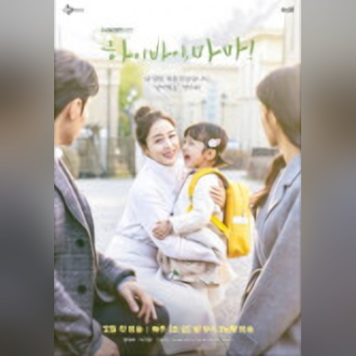 앨범커버