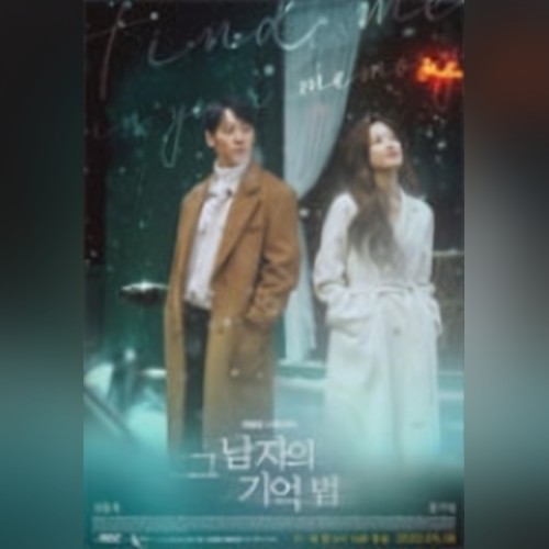 앨범커버