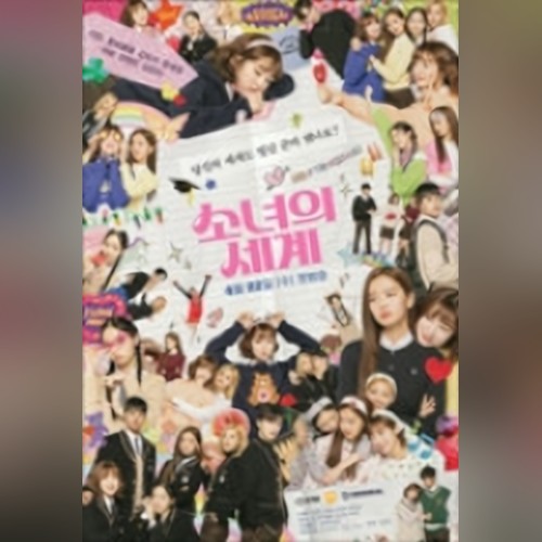 앨범커버