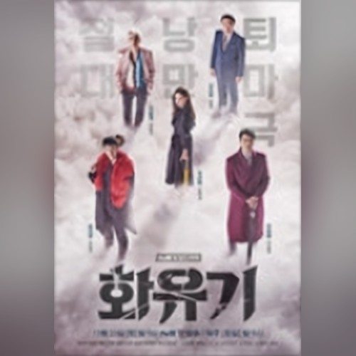 앨범커버
