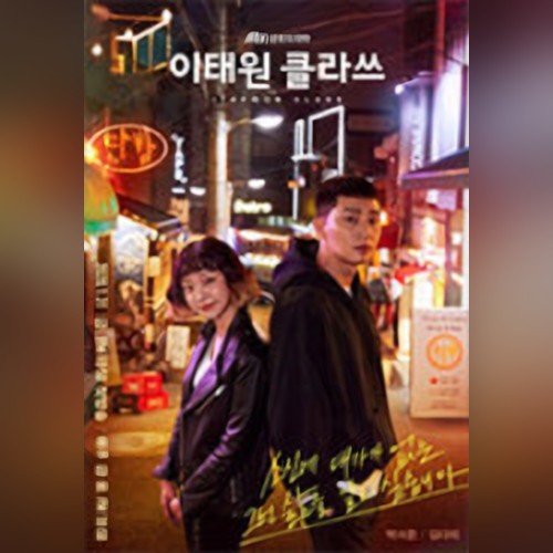앨범커버