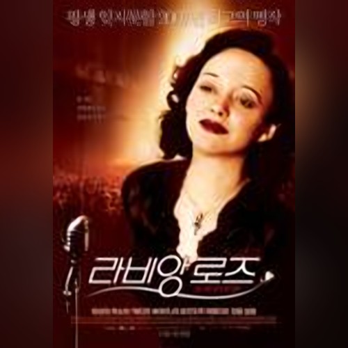 앨범커버