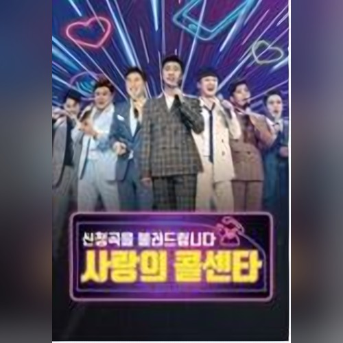 앨범커버
