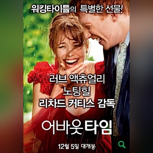 앨범커버
